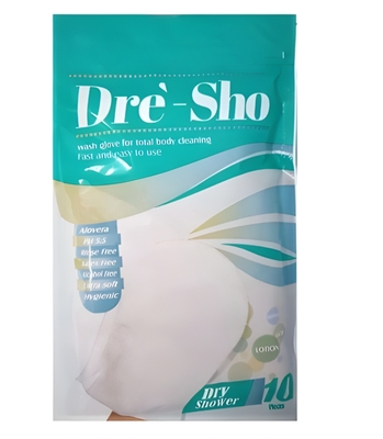 مستلزمات طبيه 