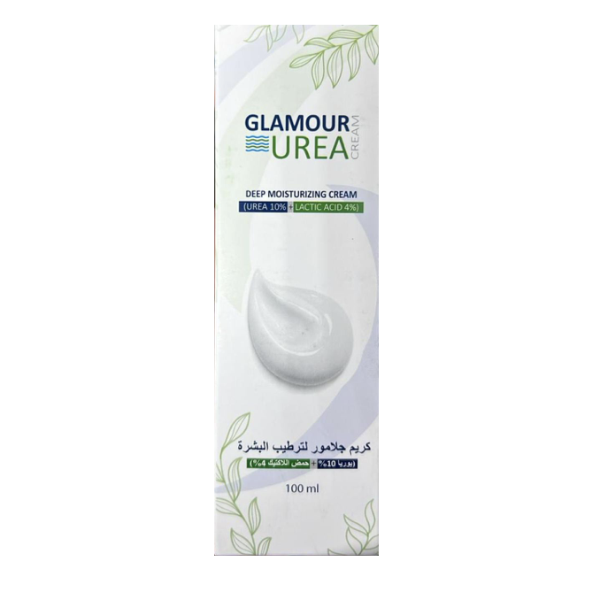 GLAMOUR UREA Cream