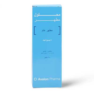 مستلزمات طبيه 