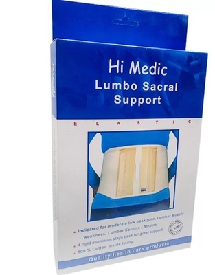 مستلزمات طبيه 