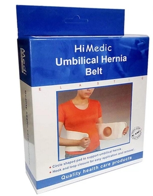 مستلزمات طبيه