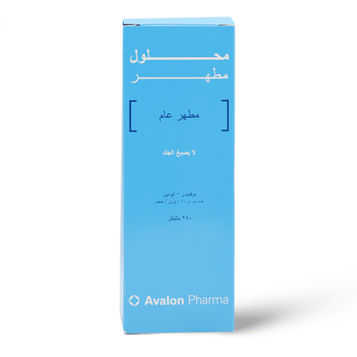 مستلزمات طبيه 