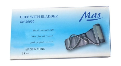 مستلزمات طبيه 