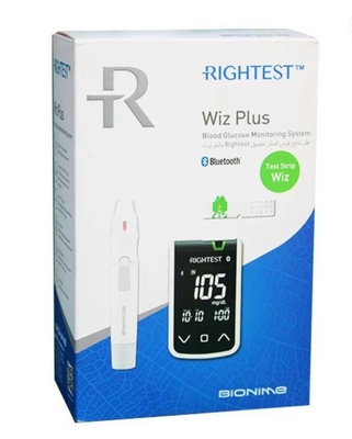 مستلزمات طبيه 