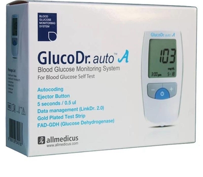 مستلزمات طبيه 