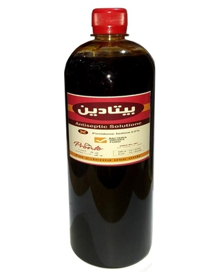 مستهلكات طبيه 