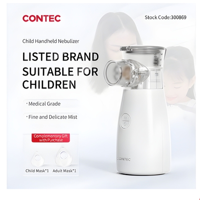 مستلزمات طبيه 