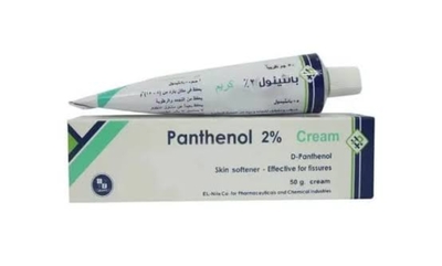 منتجات طبيه 