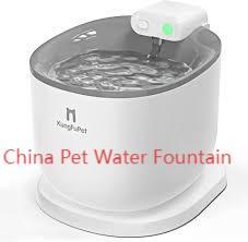 Opey Pet Water Fountain Factory Insights Powered by tallfly