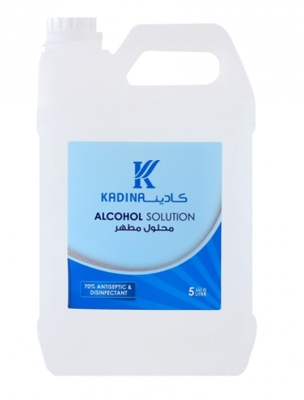 مستلزمات طبيه 